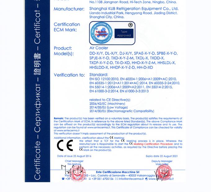 SPAE053D CE-Zertifizierung Industrieller Drei-Ventilator-Dampfkühler für Kühlraum 7