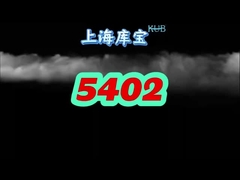 Direktverkauf von Herstellern