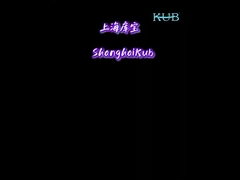 Kühlung neu definiert: Die Zukunft der industriellen Kühlgeräte