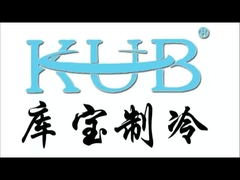 1/2HP R404a Kältekompressor NEK2150GK 464W