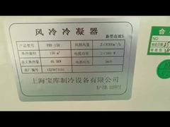 Wie eine falsche Einstellung Ihr System zerstört!KUB