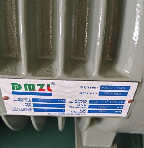 CE-Zertifikat Kälteanlage passend für 240 m² luftgekühlter Kondensator mit vier Lüftern 25 PS Kolbenverdichter Verflüssigungssatz Preis