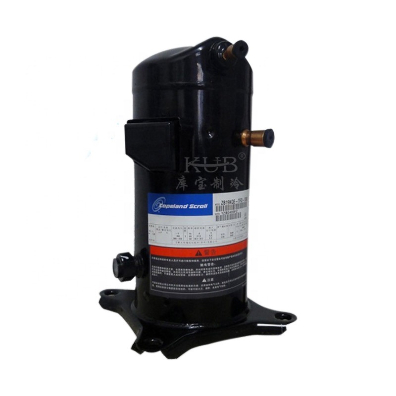 KUB WN03 ZB19M ZB19KQE R404A Copeland Kompressor Wassergekühlte Kondensationseinheit mit 220V Spannung 1 Jahr Garantie und 2,5 PS Leistung