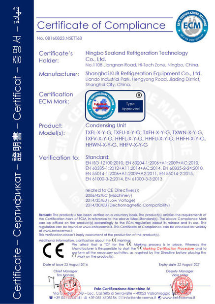 China Shanghai KUB Refrigeration Equipment Co., Ltd. zertifizierungen